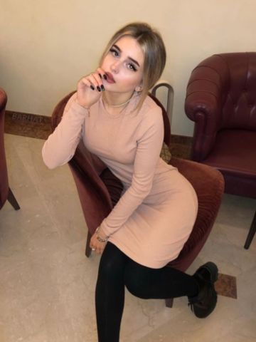 Слава